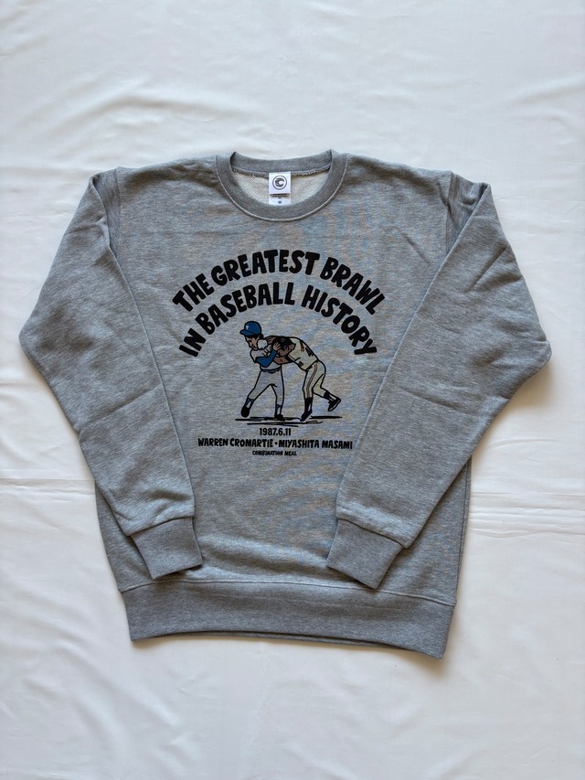 初代タイガーマスク  TIGER ロングスリーブTシャツ（袖リブ）
