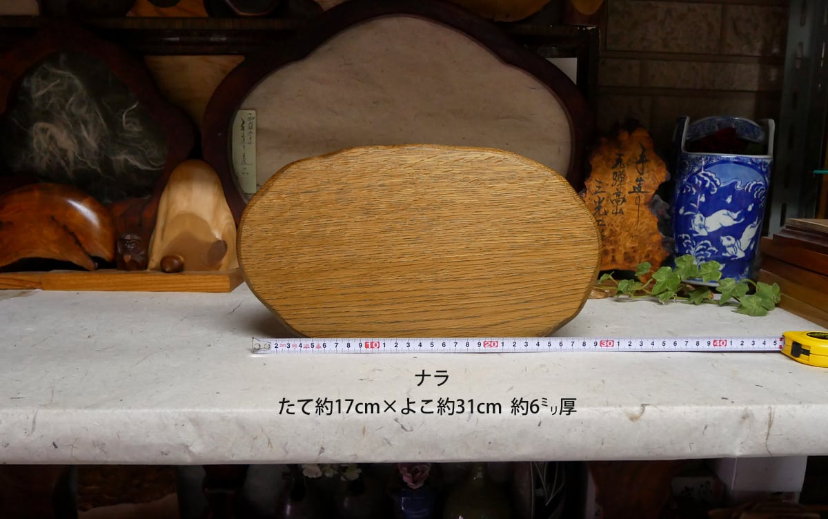 ALL ITEM | 飛騨高山・三光工堂