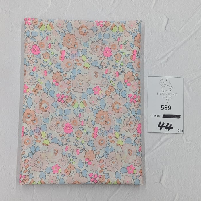 《589》◆輸入 リバティ LIBERTY タナローン カットクロス ハギレ