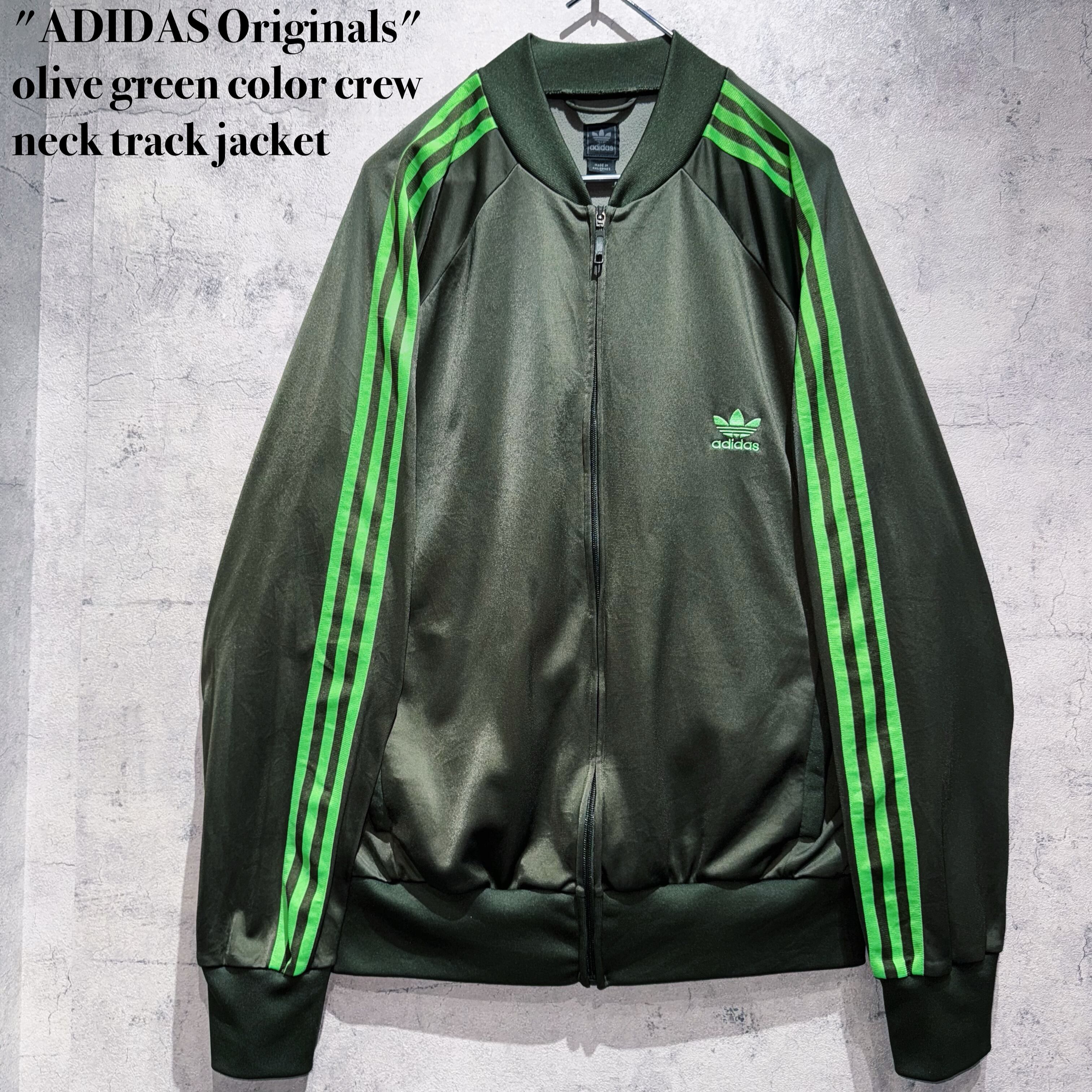 "ADIDAS Originals"olive green color crew neck track jacket