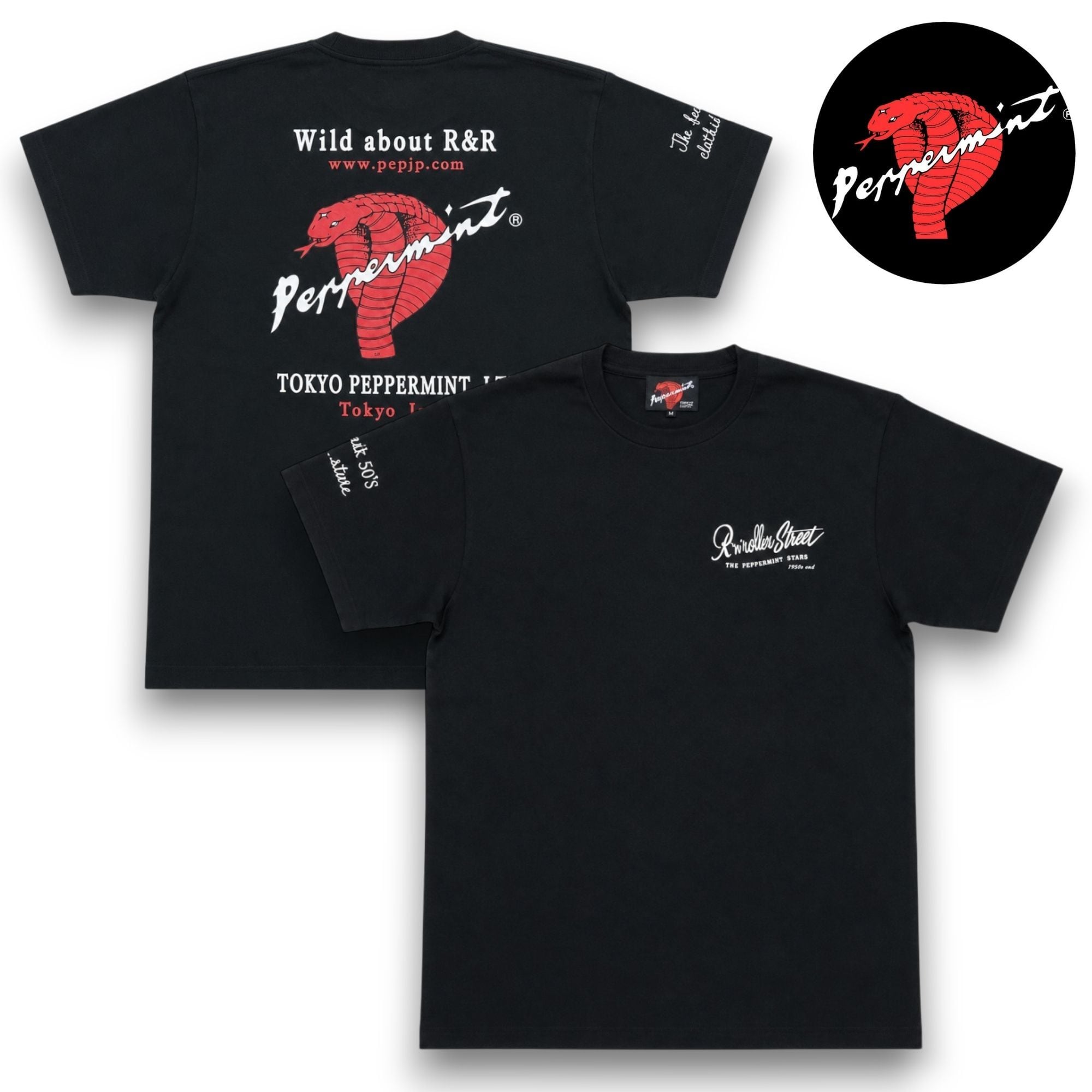 Tシャツ BACK COBRA TEE 3 RSN-3434 黒 TOKYO PEPPERMINT ロカビリー