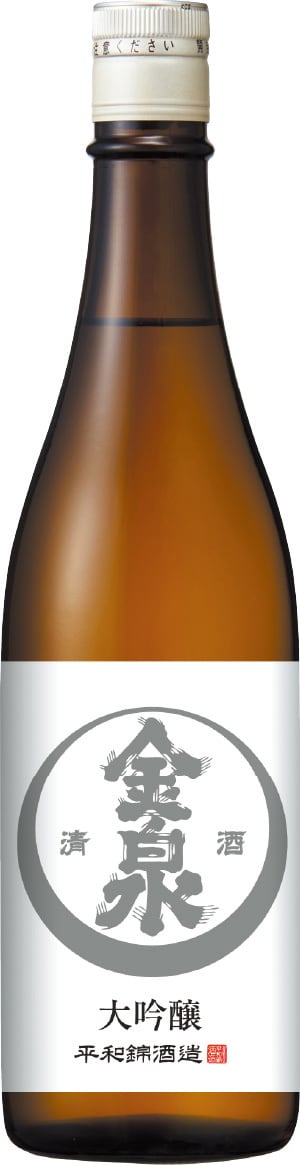 金泉 超辛口 720ml | 平和錦 公式オンラインストア