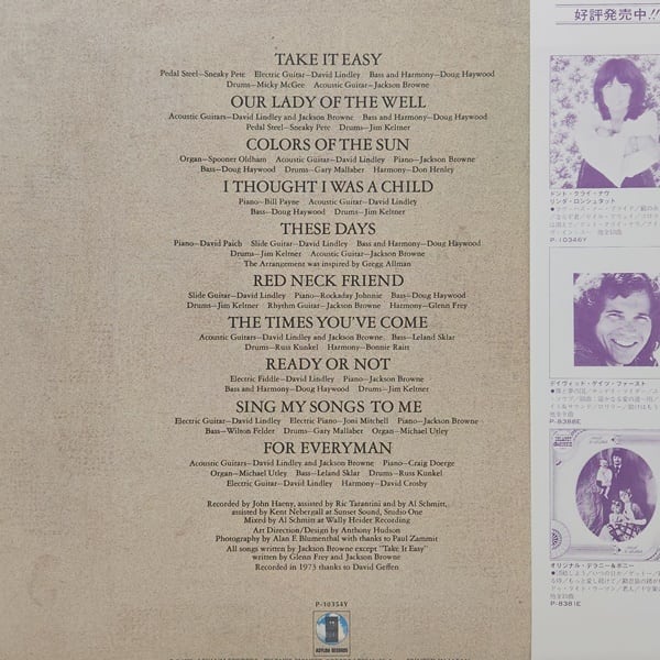 Jackson Browne / For Everyman [P-10354Y] - 画像2