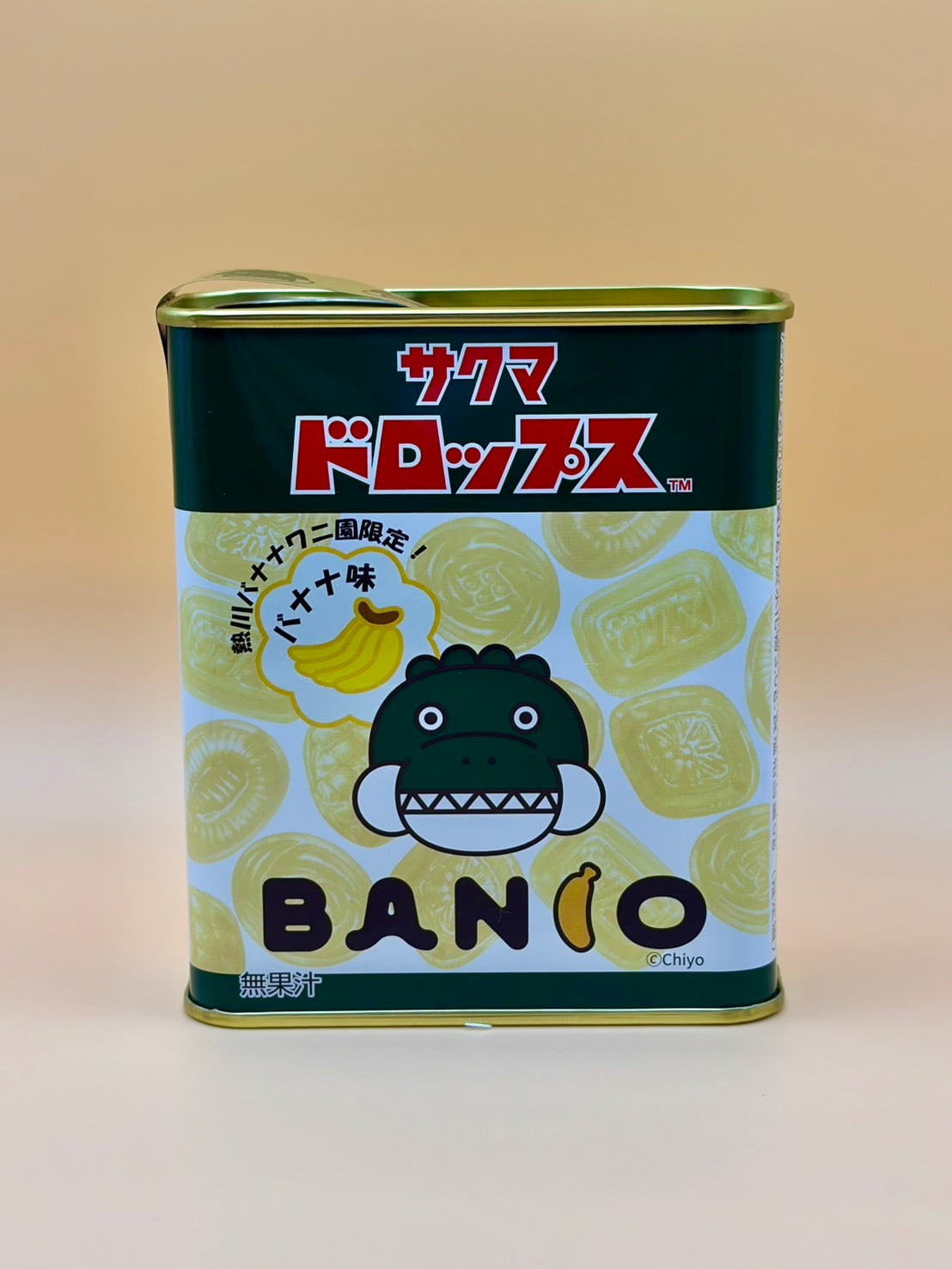 【中古】 ばななわに園/扶桑社/池田おさむ 熱川バナナワニ園 売店