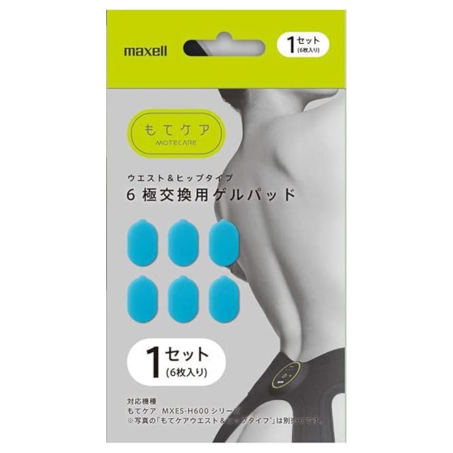 FTW フォーグセット（フラットタイプ）フォーグ2枚、専用袋、マジックテープ2組 FTW フォーグセット（フラットタイプ）フォーグ2枚、専用袋