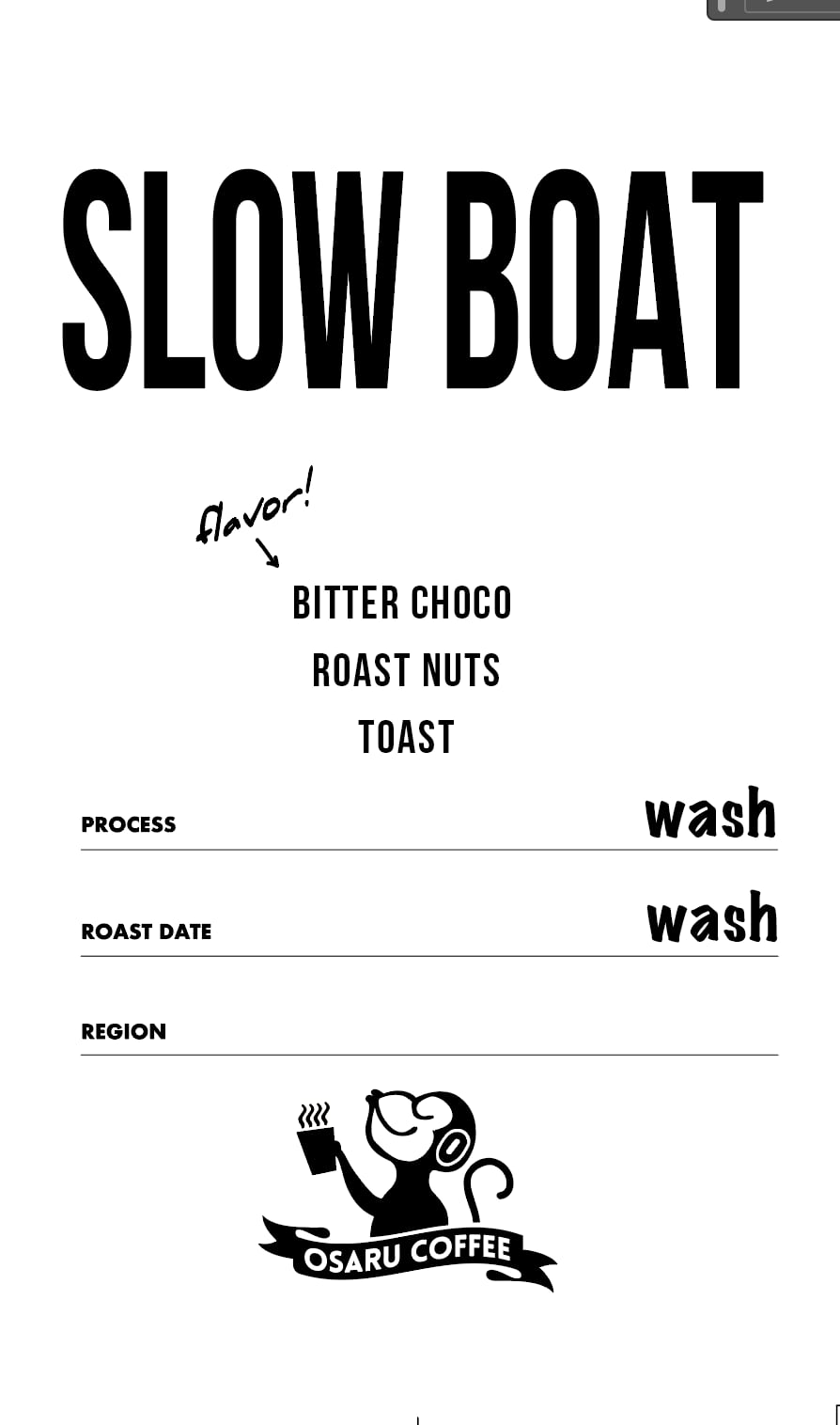 slow boat(200g)