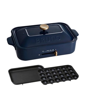 【在庫のみ】BRUNO ブルーノ コンパクトホットプレート 本体 プレート2種(たこ焼き 平面) ネイビー Navy 紺 おしゃれ かわいい これ1台 蓋 ふた付き 1200w 温度調節 洗いやすい 1人 2人 3人用 小型 小さいサイズ 少人数用 ひとり暮らしにも プレゼント ギフト 贈り物 BOE021-NV