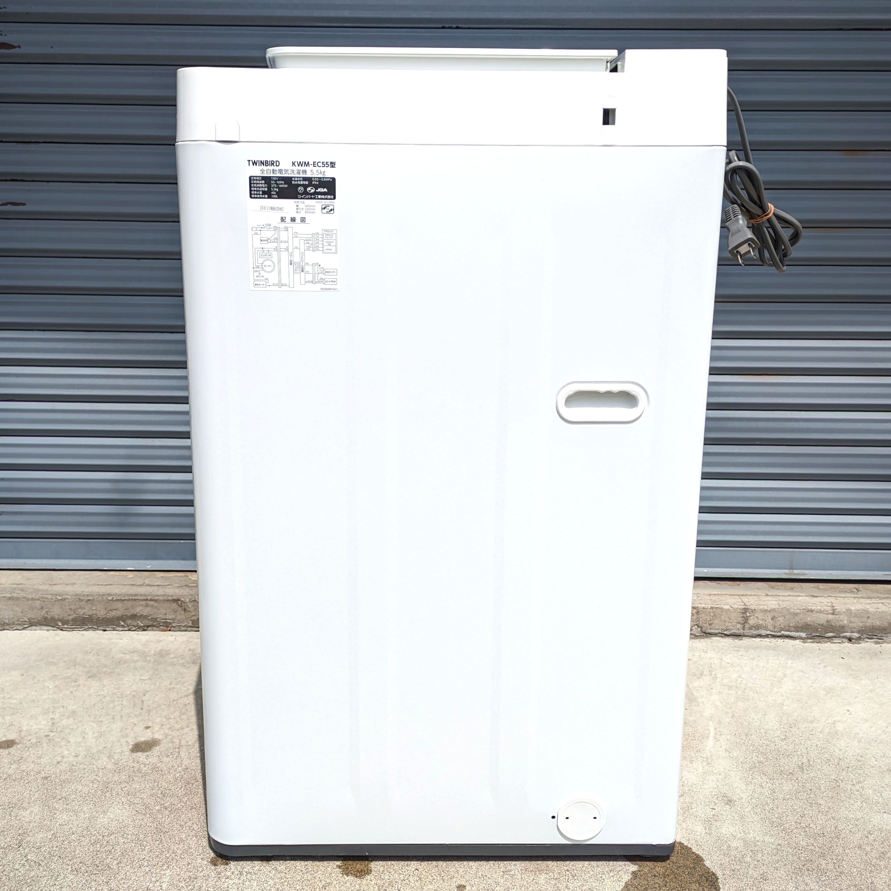 TWINBIRD(ツインバード)・全自動電気洗濯機・5.5㎏・2021年製・KWM