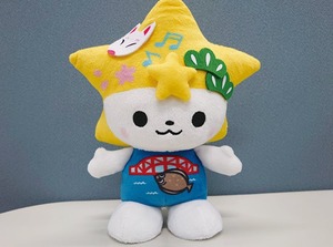 くだまる　ぬいぐるみ　20cm