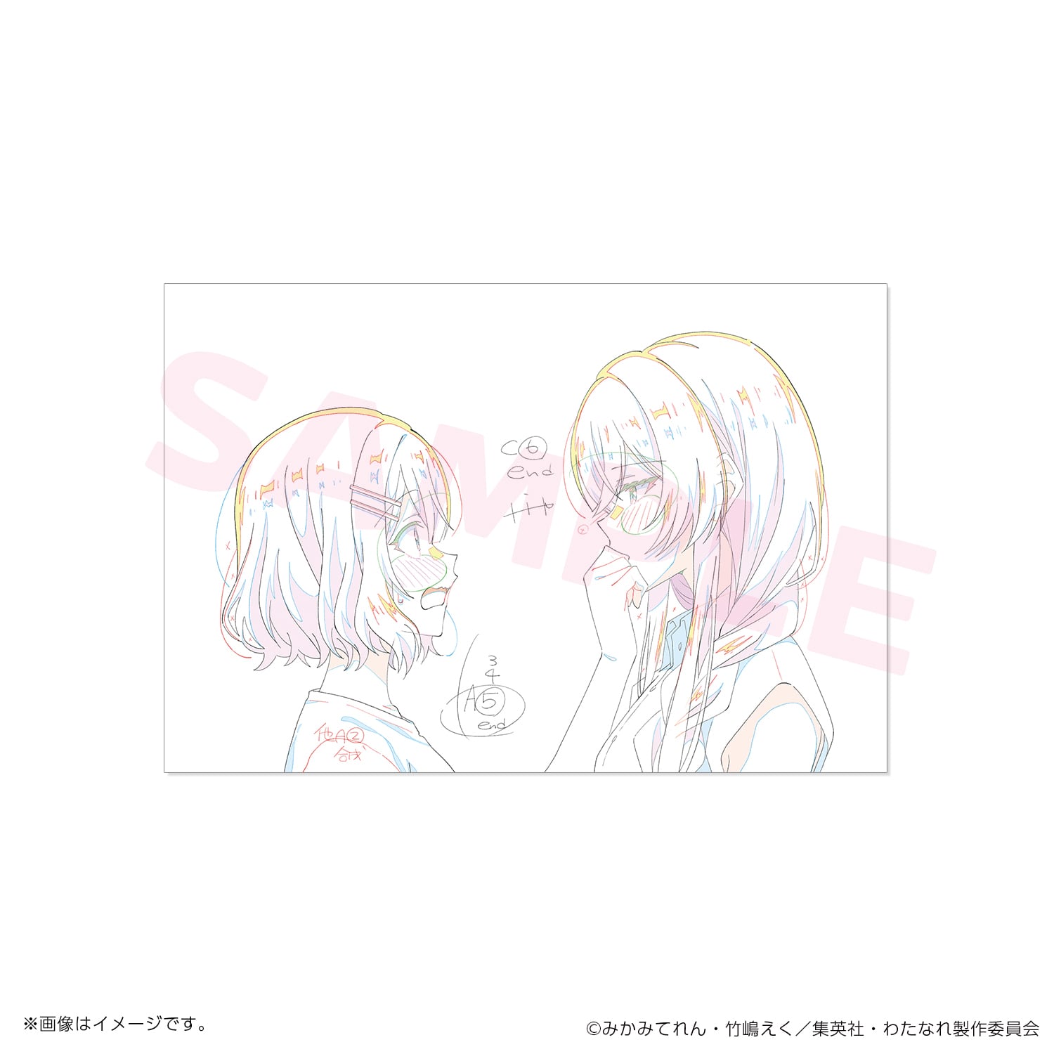 わたなれ】原画ポストカードセット（5話～8話） | studioMOTHER ONLINE