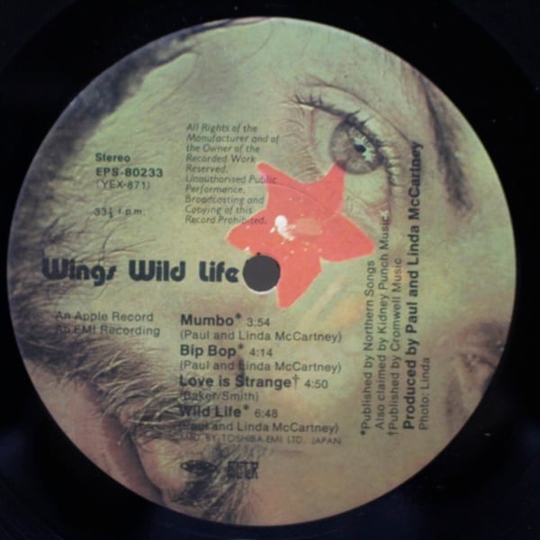 Wings / Wild Life [EPS-80233] - 画像4