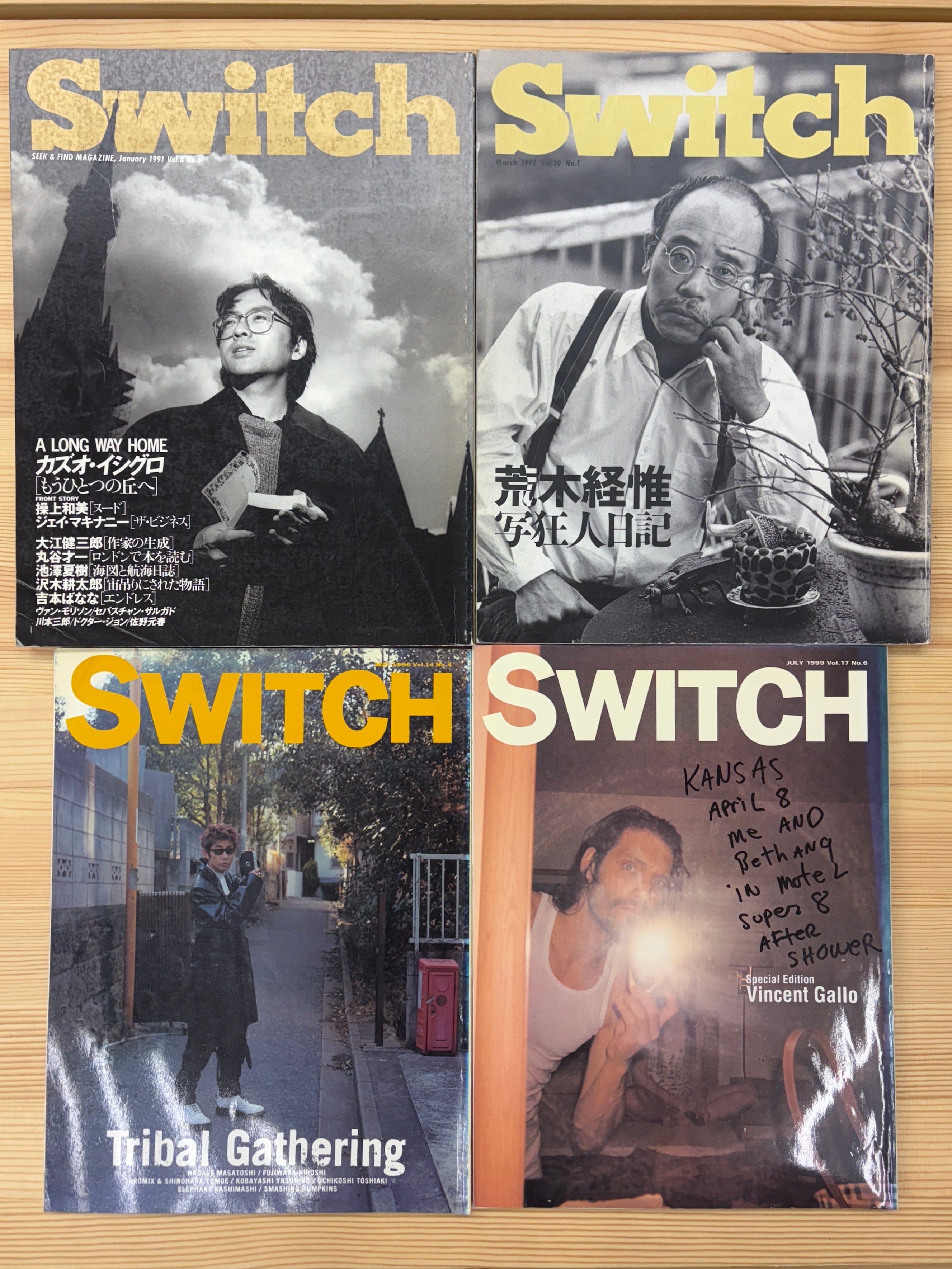 switch vol.8 No.1 1990 MAR. / vol.9 No.2 1991 May / vol.10 No.3