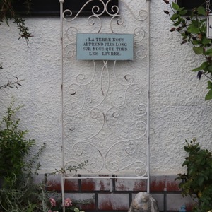 ラテールロングフェンスW　壁飾り　　壁をオシャレに　UN2368