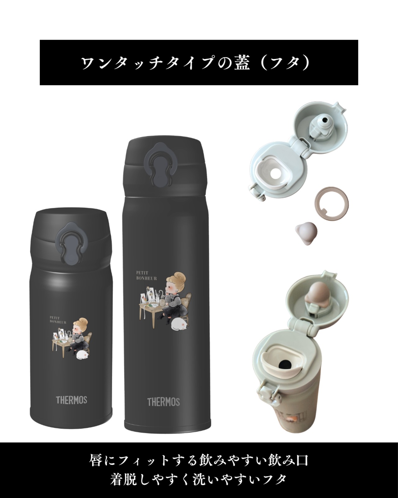 【数量限定・ハロウィーン】Sweet_3点セット - 15