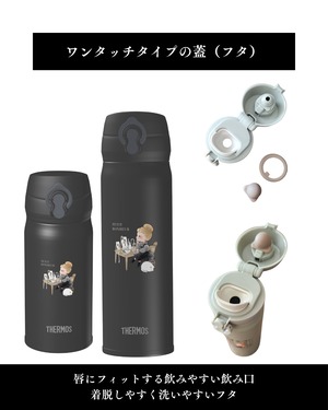 【数量限定・ハロウィーン】Sweet_3点セット
