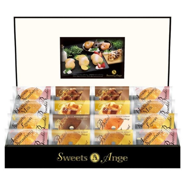 スイーツアンジュ 美食スイーツタイム 焼き菓子 結婚内祝い 新築内祝い 初節句内祝 入学内祝い 出産内祝い プレゼント 内祝い お祝い お祝い返し ギフト 出産祝い お返し 返礼 送料無料 送料込み