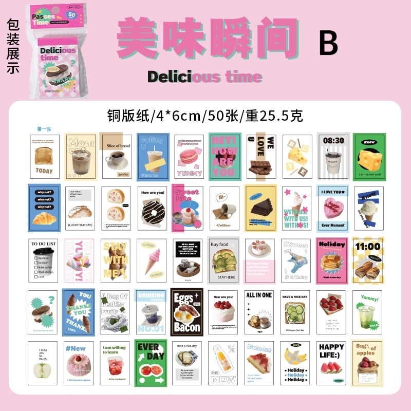 Z54 ステッカーポップデザイン 家具 英字 スイーツ パン ケーキ