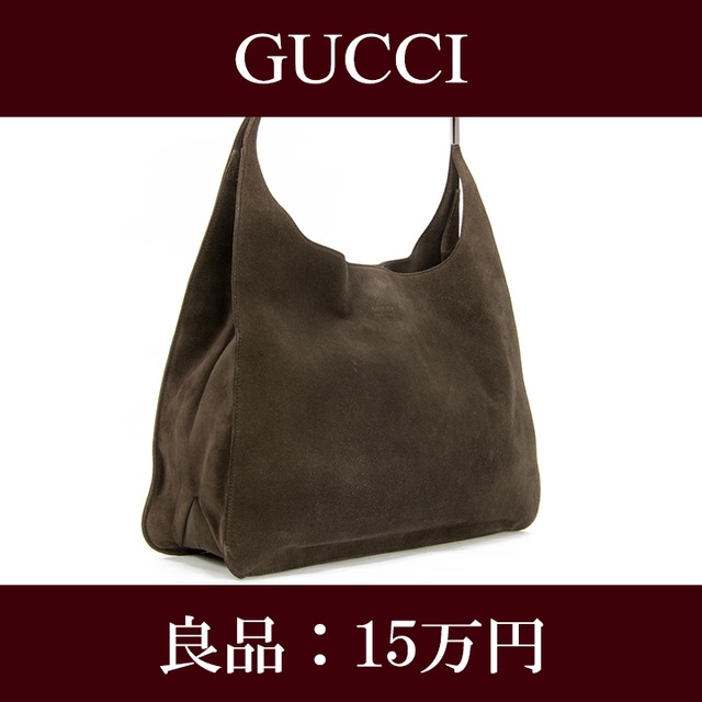 【お値引交渉大歓迎・送料無料・良品】GUCCI・グッチ・ショルダーバッグ(人気・レディース・女性・茶色・ブラウン・鞄・バック・E052)