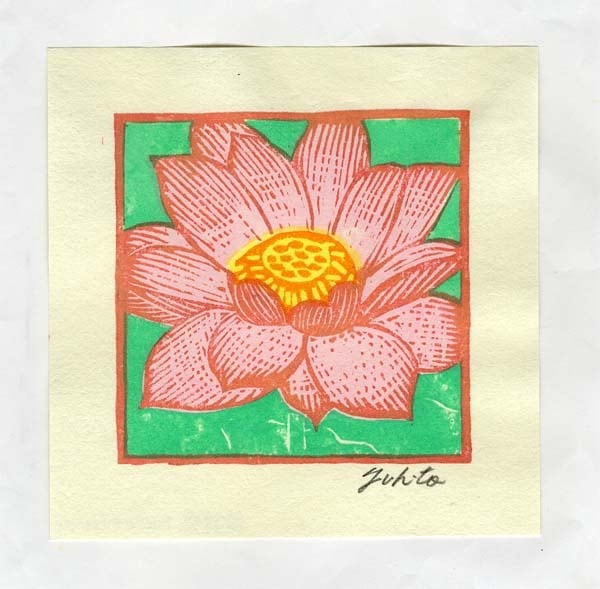 木版画「蓮の花」版画家／藤宮史 | 藤宮史-版画直売店『黒猫堂商店