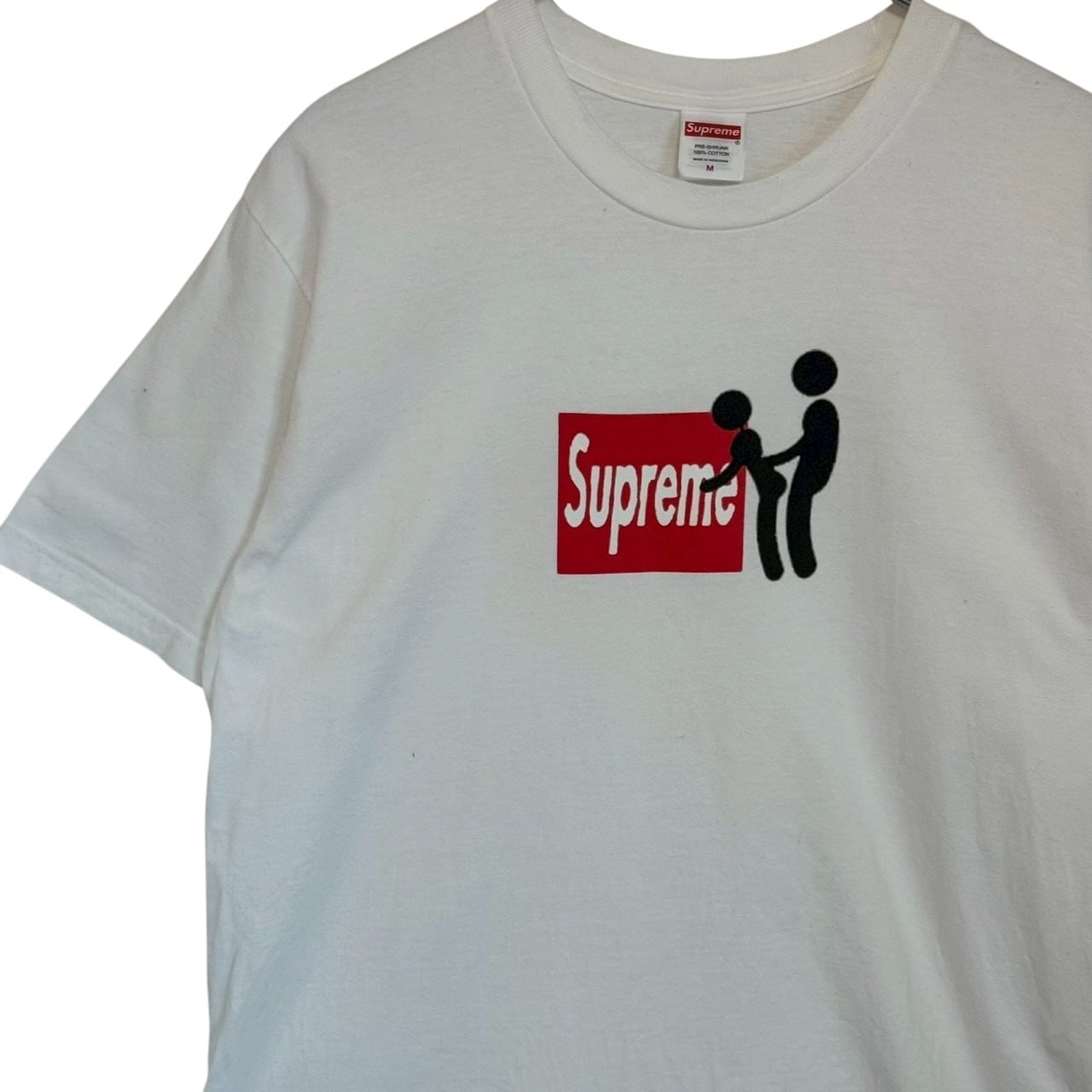 【人気デザイン】シュプリーム supremeセンターアーチパイルロゴ Ｔシャツ supreme シュプリーム Tシャツ S センターロゴ パイルロゴ アーチロゴ