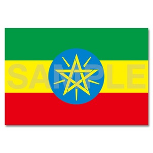 世界の国旗ポストカード ＜アフリカ＞ エチオピア連邦民主共和国 Flags of the world POST CARD ＜Africa＞ Federal Democratic Republic of Ethiopia