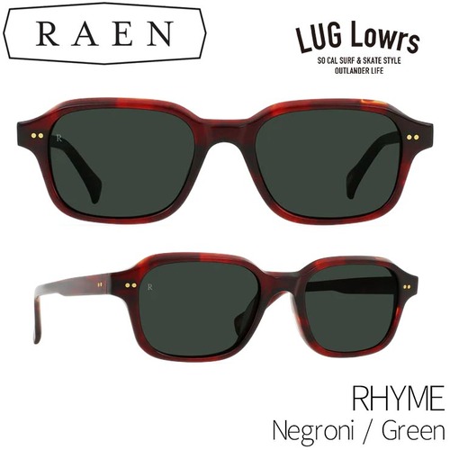 RAEN Optics レーン レイン サングラス RHYME Negroni / Green メンズ レディース 100U251RHY-S490-51 日本代理店正規品