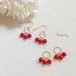 3月誕生石★14kgf 赤珊瑚 デザインピアス
