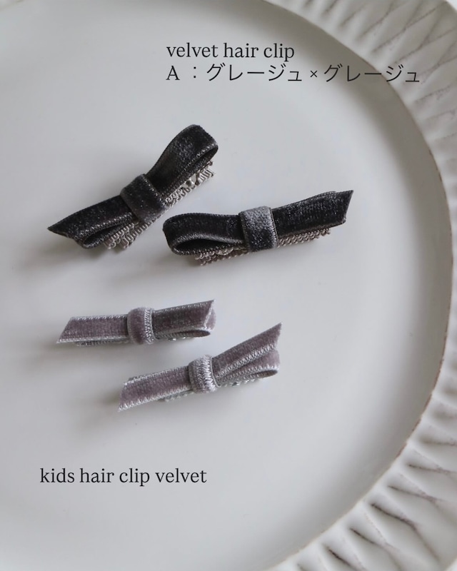 velvet hair clip