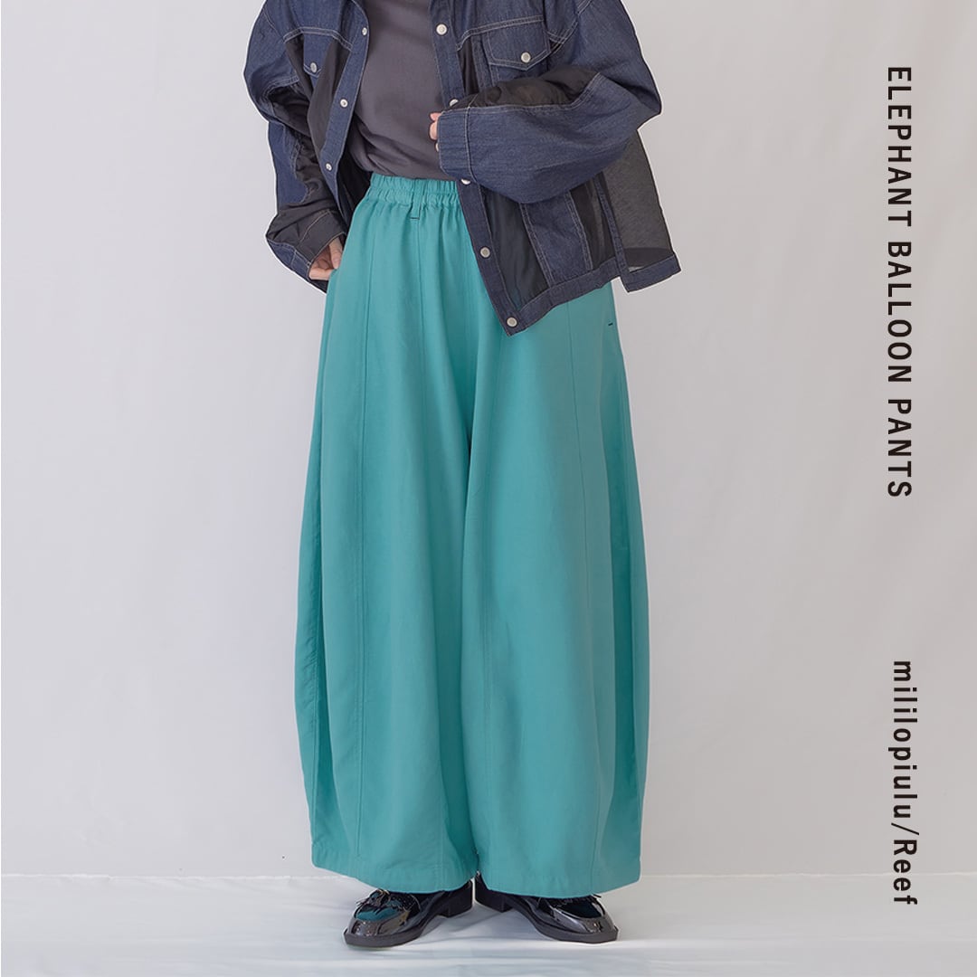 エレファントバルーンパンツ】 ST-226978 Brand：ミリロピュール