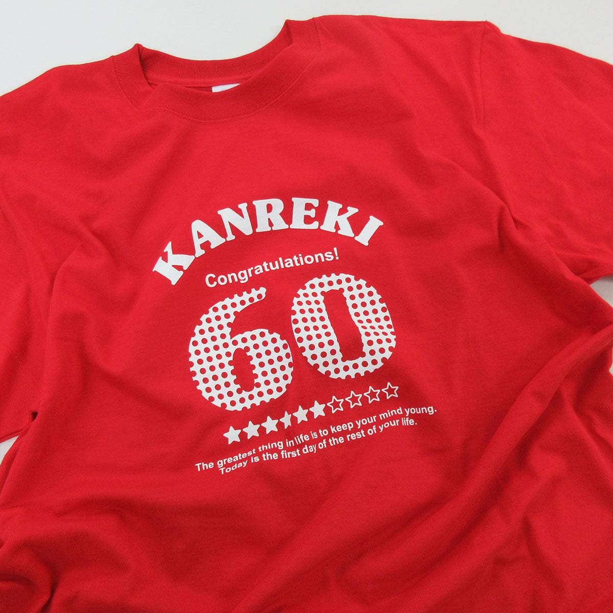 選べるデザイン 還暦祝い 祝60歳 メッセージTシャツ ms60 六十歳の長寿お祝い 退職 定年 上司 父 母 祖父 祖母  男性 女性