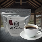 定期便 Mellowブレンド400g 粉