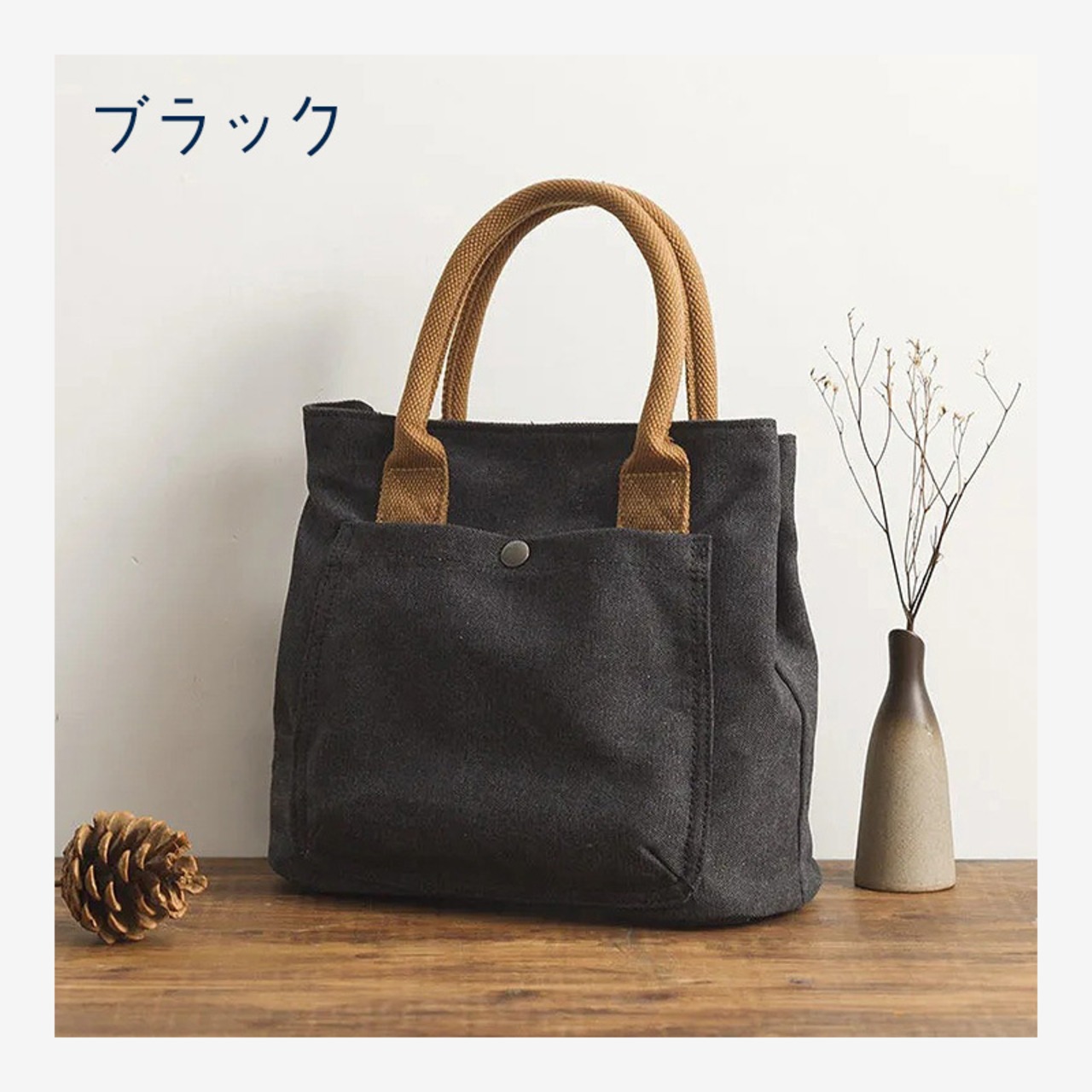 ミニトートバッグ キャンバス おしゃれ ナチュラルカラー 通勤 通学 カジュアル 帆布 きれいめ 無地 シンプル バック 贈り物 ギフト プレゼント ミニトート トートバッグ レディース トート ランチ バッグ かわいい 手提げバッグ 手提げ 鞄 かばん カバン ブラック ホワイト