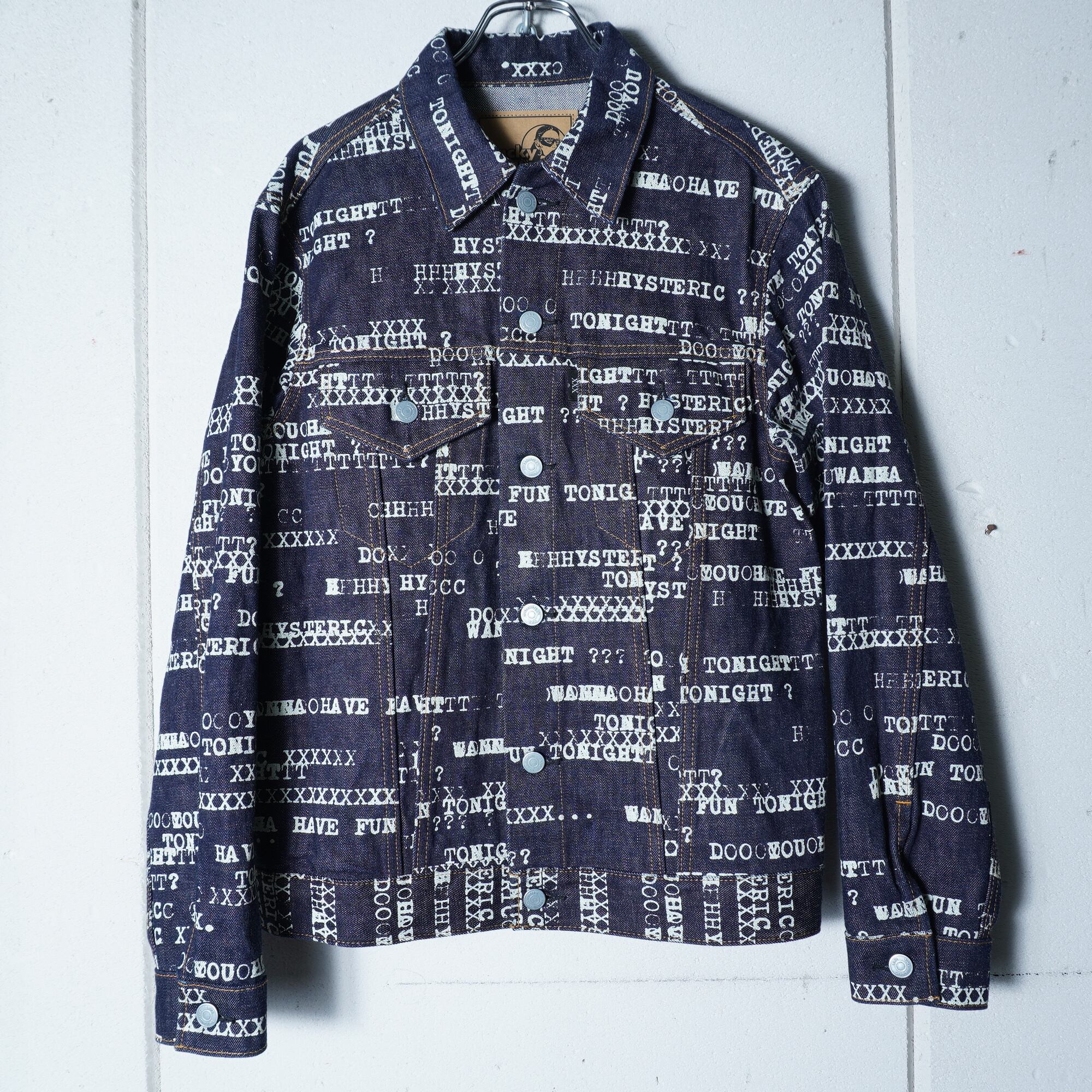 HYSTERIC GLAMOUR】ヒステリックグラマー 美品”HAVE FUN TYPE LOGO