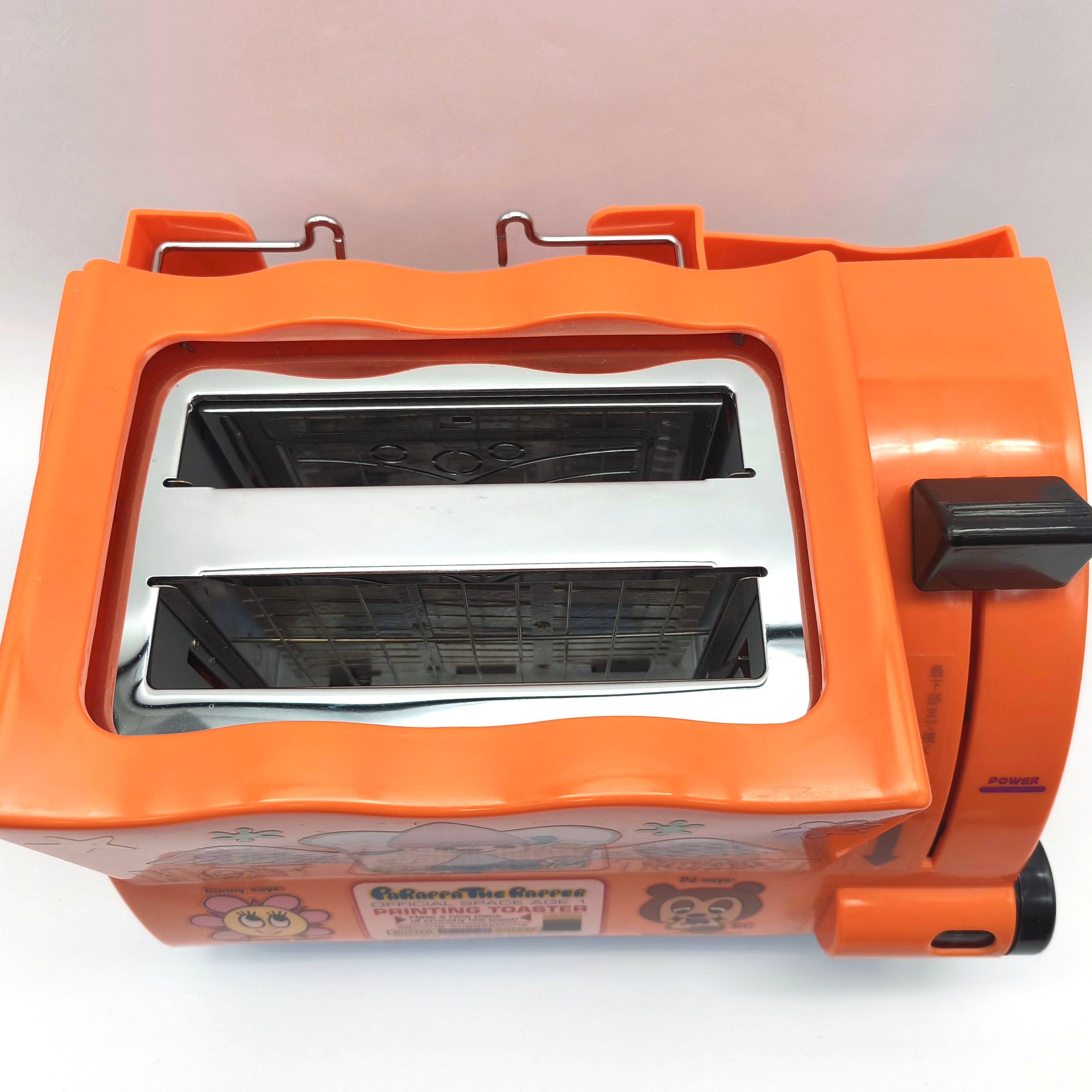 Official Parappa the Rapper Toaster・パラッパラッパー・トースター