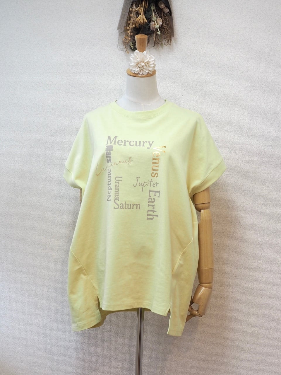 ロゴビッグTシャツ <イエロー>