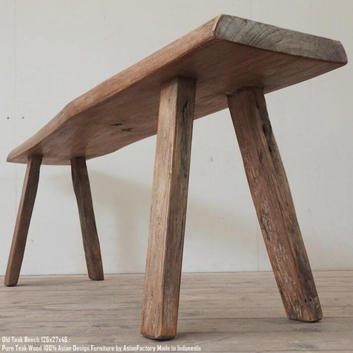 一点物 オールドチーク スツール 125cm 木製 ベンチ 木 おしゃれ 総