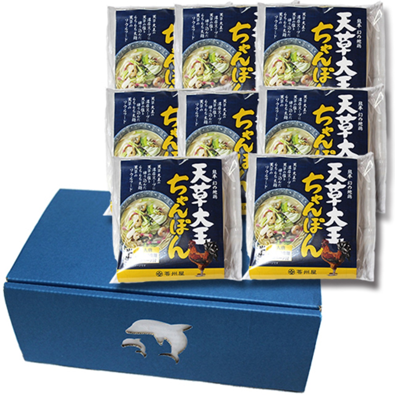 天草大王ちゃんぽん 8食入り ギフトBOX