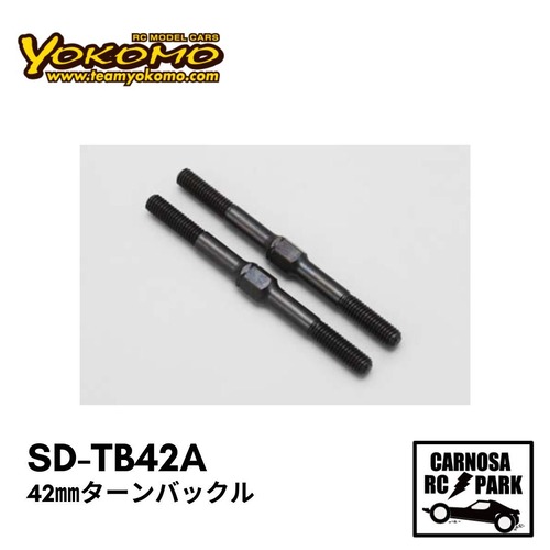 【YOKOMO ヨコモ】42mm ターンバックル(対辺4mm)［SD-TB42A］