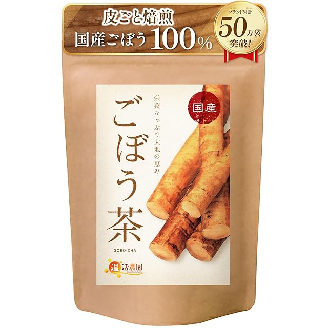 お得❣️樺のあな茸茶 3箱セット | Pay ID