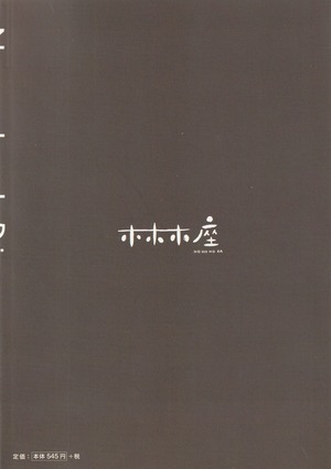 商品画像2