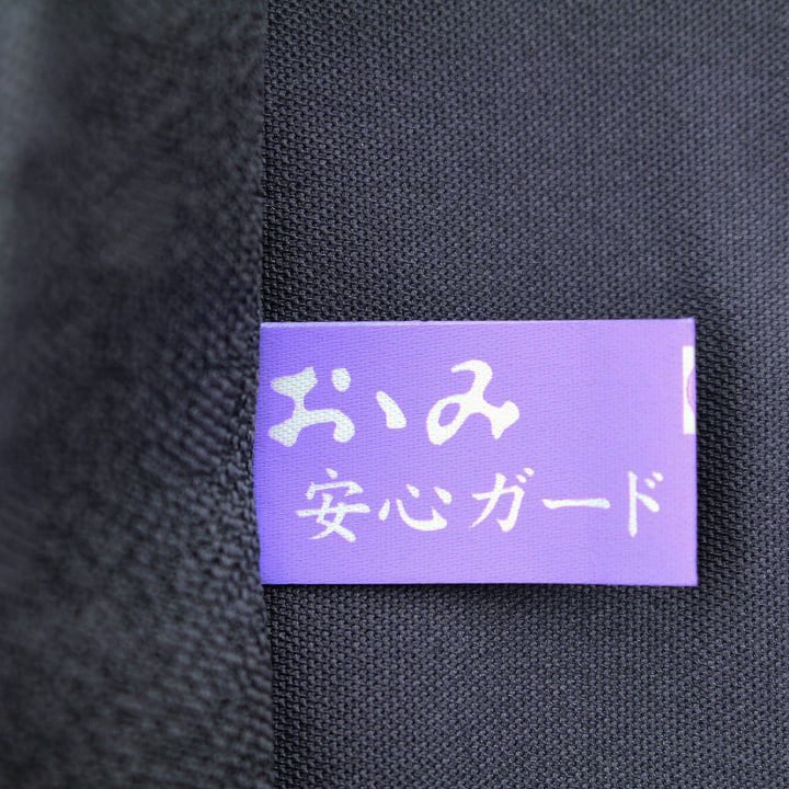 エレガントな【本藍染】　大人気の『唐花文』　単衣のお着物にも　新品の袋帯です