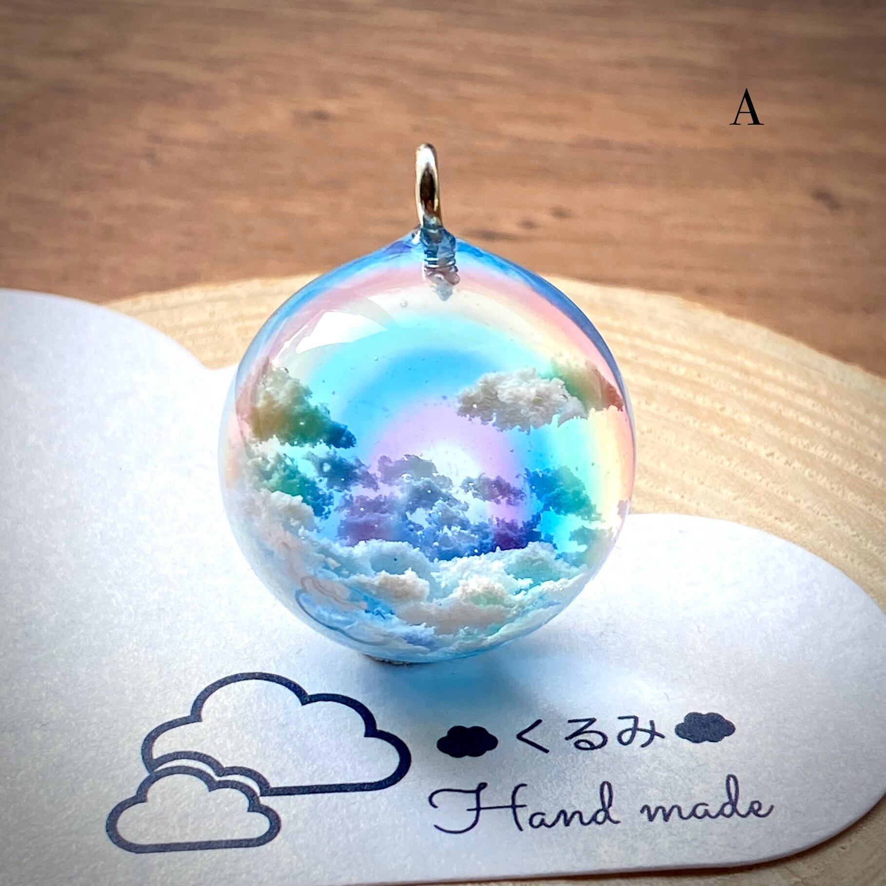 半球の雲レジン 虹の空 A