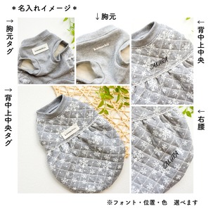 snow quilting ❄︎