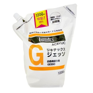 【在庫処分】リキテックス アクリル絵具 リキテックス ジェッソ 詰替用パック 1200ml 16251101