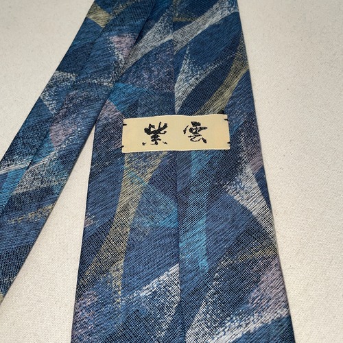 Vintage Japan tie 紫雲　青黄白　n-39