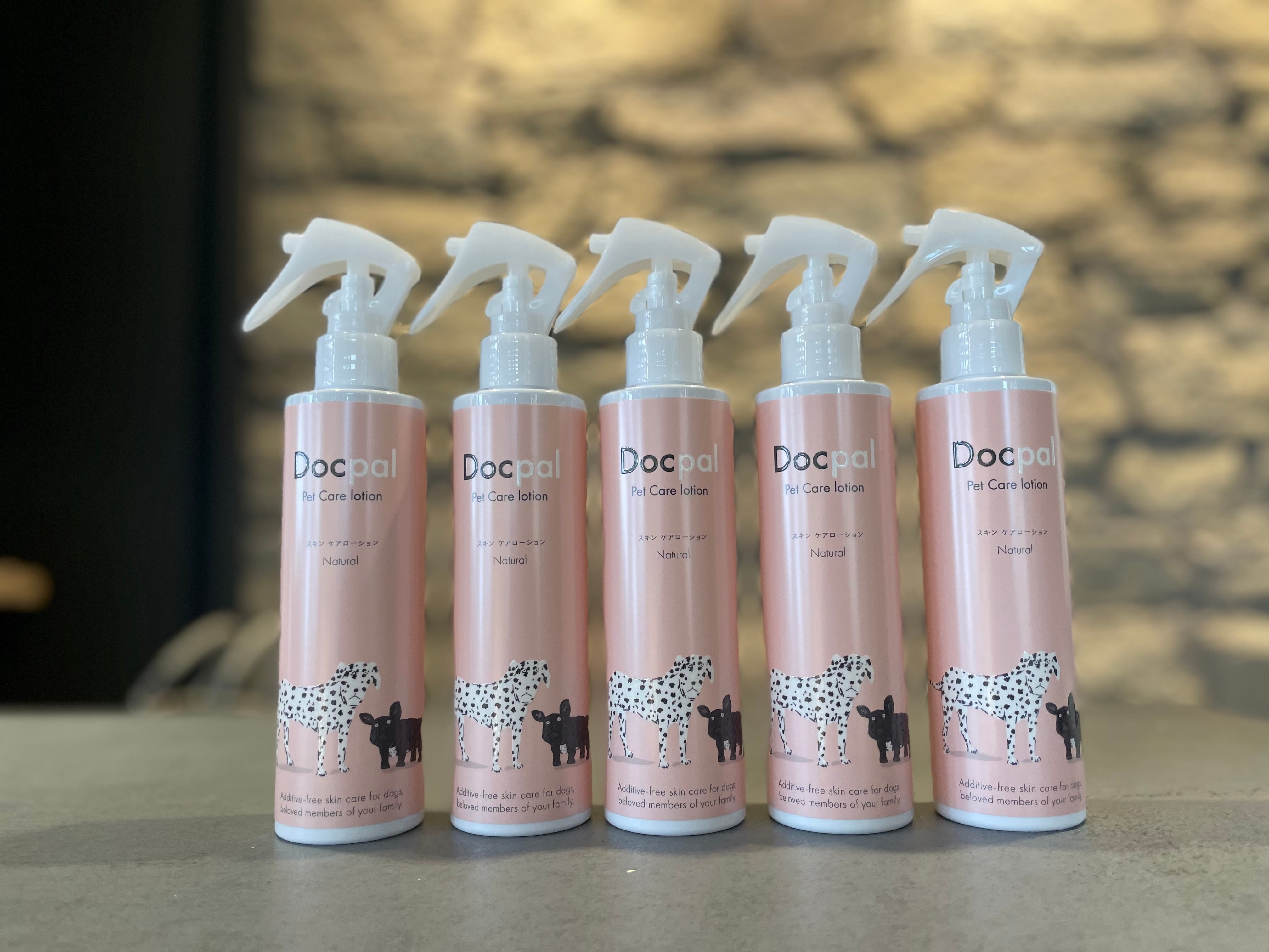 Docpal　ドクパル　犬用化粧水 3本セット