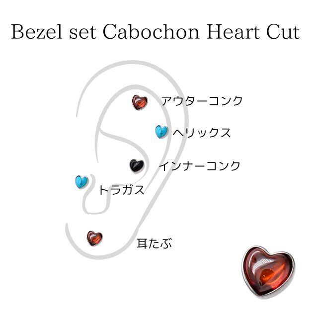 天然石アクセサリー♡Bellevie　カード2点 天然石アクセサリー♡Bellevie カード2点 天然石アクセサリー