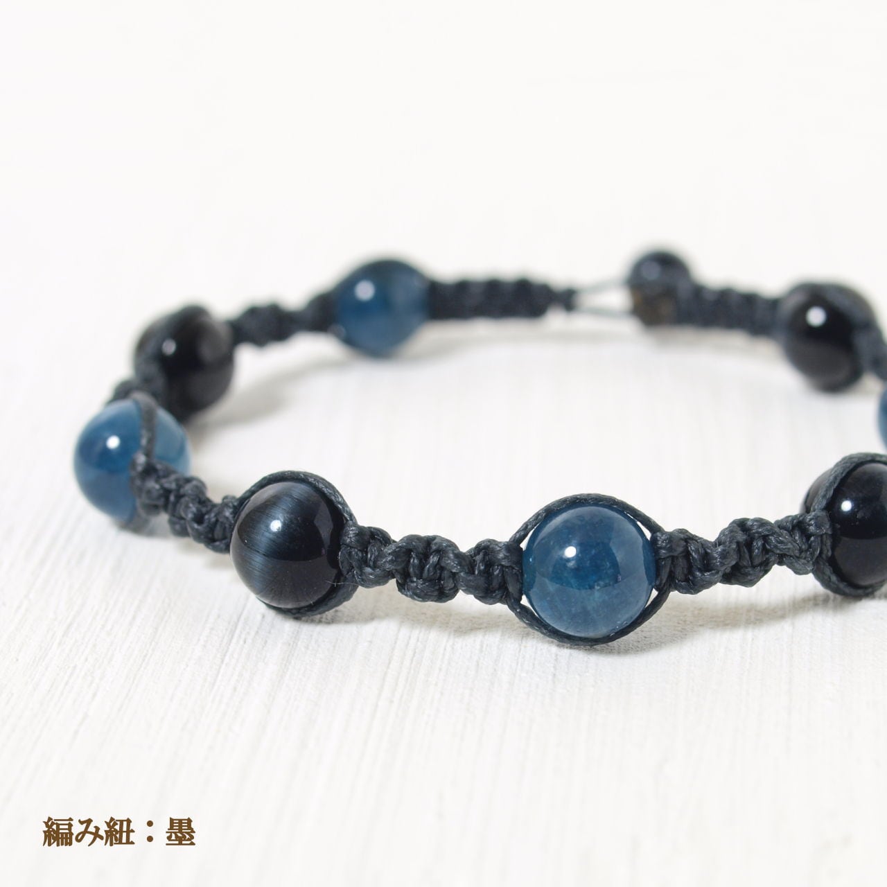 No.24マクラメレースブレスレット デニムブルー