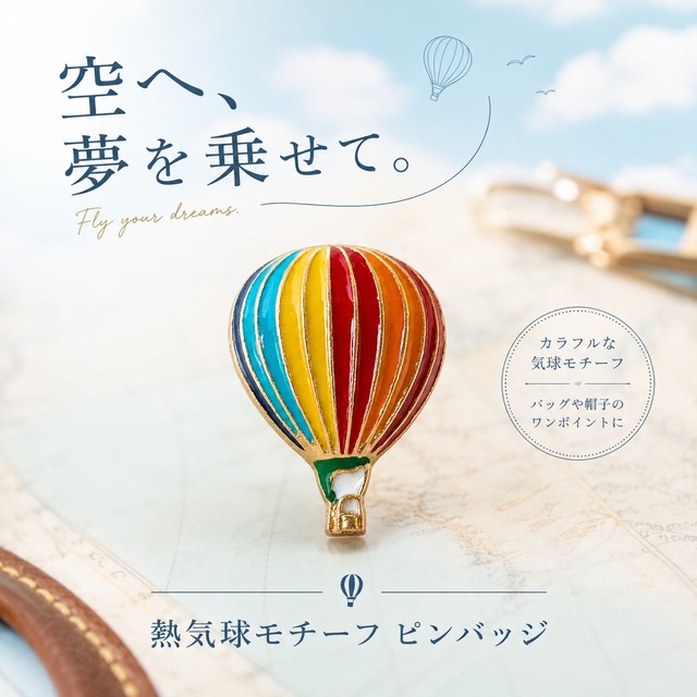 【幸運 鳩 ピンバッジ 】1匹 ハト ブローチ 画鋲 コサージュ 鳥 バード ペット 餌 バッグ ポーチ ジャケット ポイント プレゼント ギフト かわいい