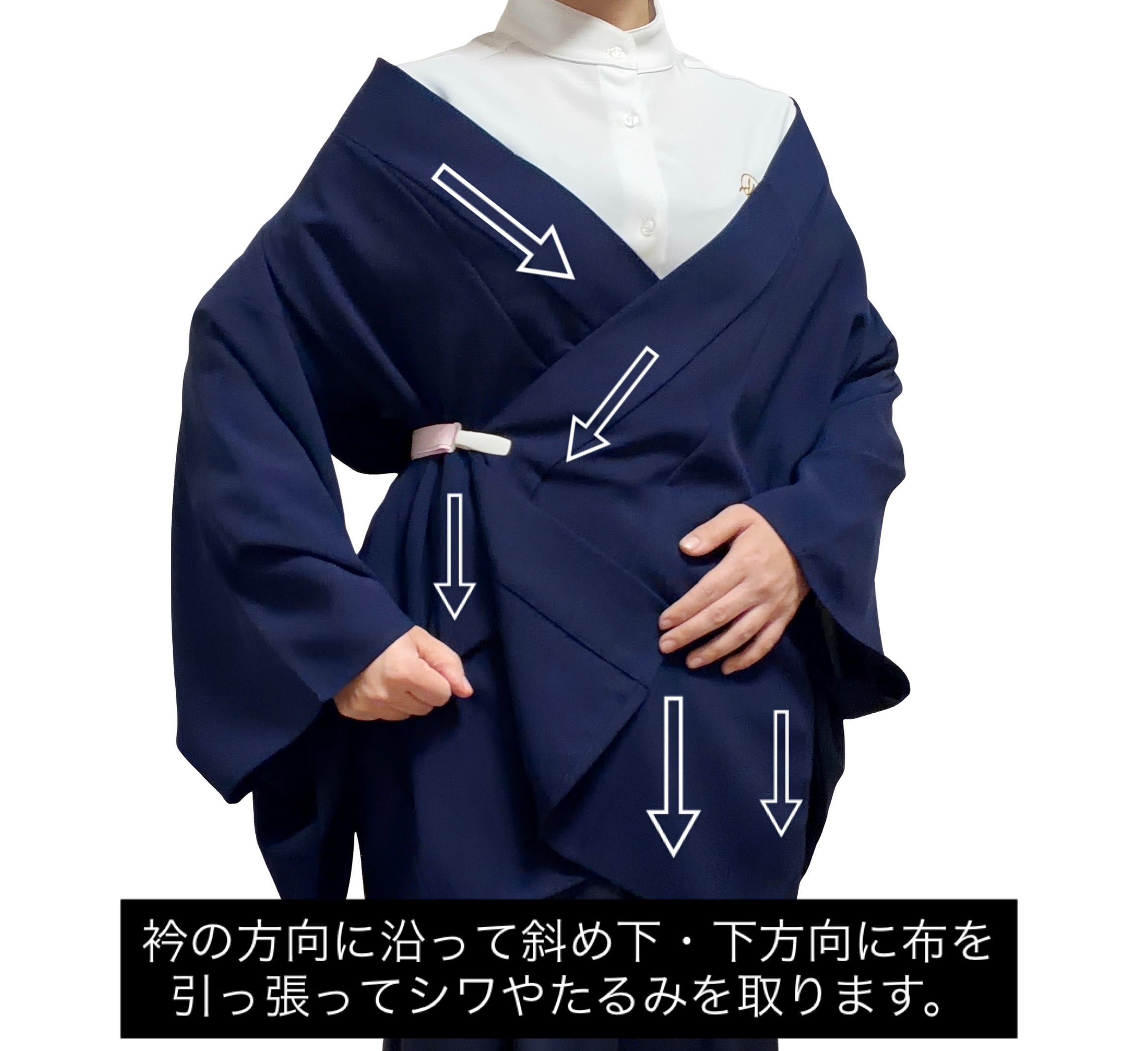 袴　160センチ　コーリンベルト・髪飾り付 着物の着付けに便利>コーリンベルト | MISAMARU